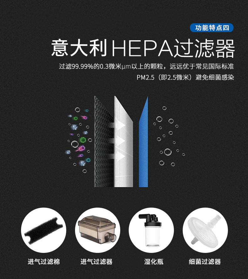 醫(yī)用制氧機如何維護保養(yǎng)