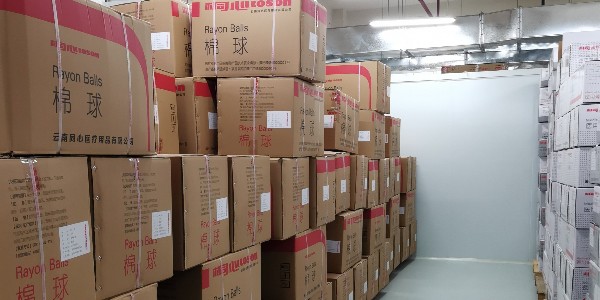 同心醫(yī)療用品：云南醫(yī)用脫脂棉紗布，繃帶，棉球等生產(chǎn)企業(yè)