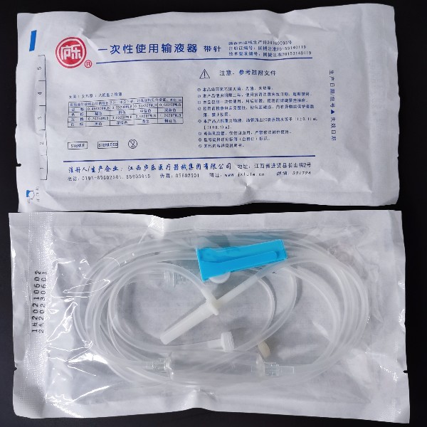 留置輸液器