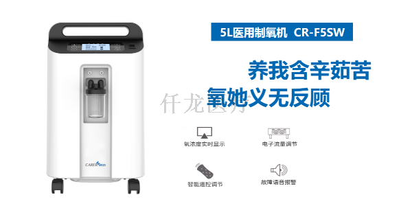 睡眠呼吸障礙如何選購家用呼吸機(jī)？