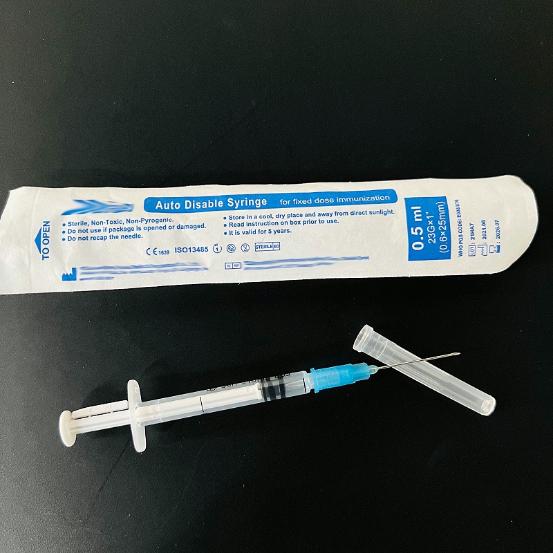 一次性注射器