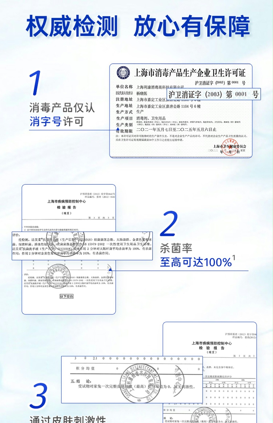 詳情圖 (10)