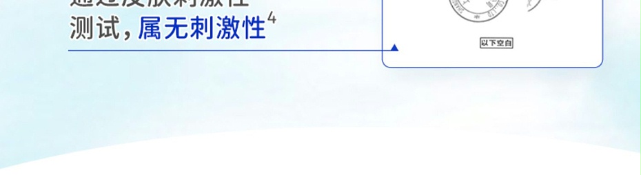 詳情圖 (11)