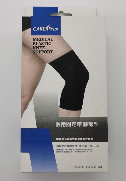 柯爾膝部固定帶 柯爾膝部固定帶