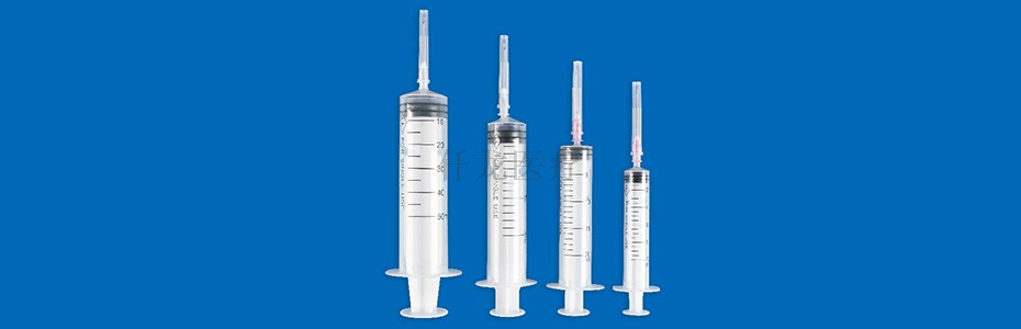 一次性使用配藥用注射器 帶針
