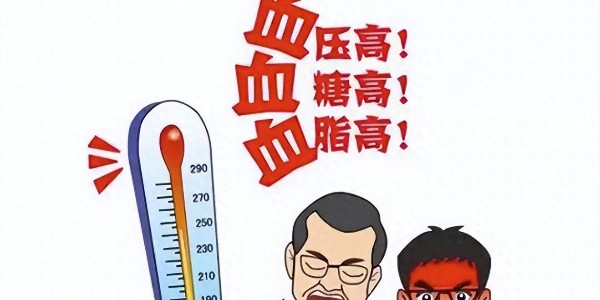 健康“四兄弟”：如何同時(shí)管好體重、血壓、血糖和血脂？