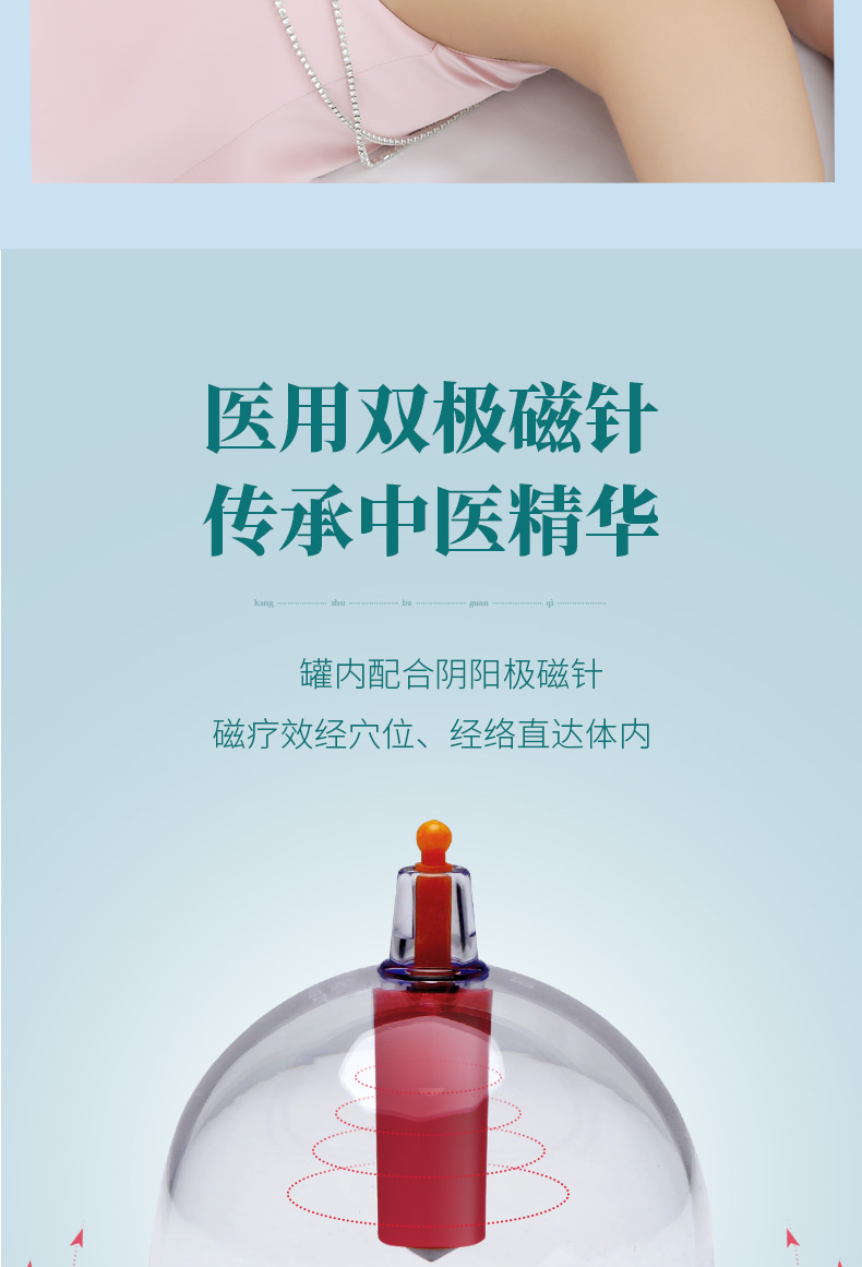 詳情圖 (15)