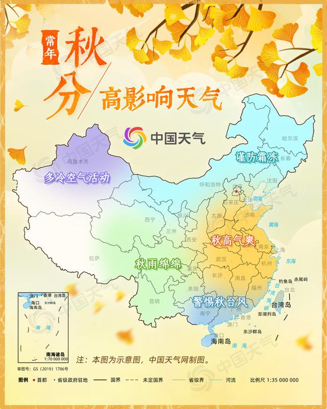 輸液器廠家
